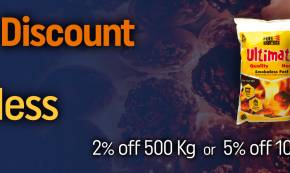 Smokeless Fuel Discounts